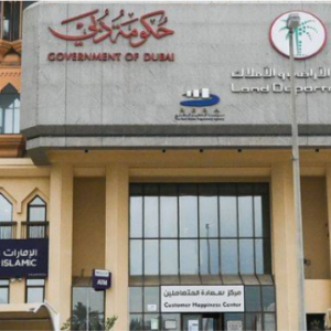 Land Department, Rental Committee and Courts related support services