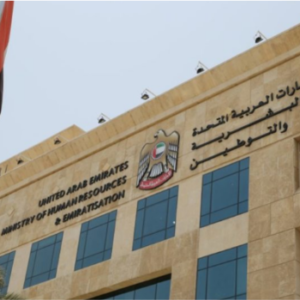 MOHRE (Tasheel) Work permit and WPS related Services